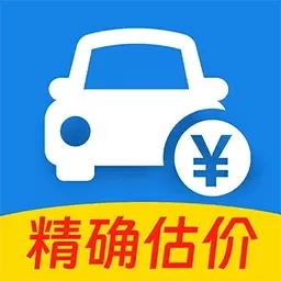 二手车查询估价