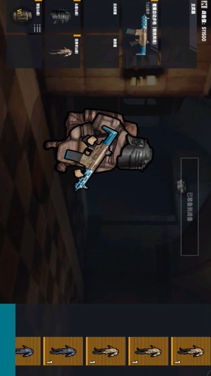 精英机甲维护和平-修狗地铁逃亡