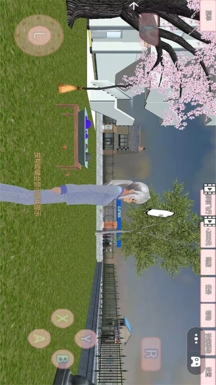 樱花高校恋爱世界