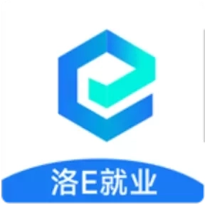 洛E就业