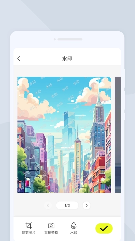 图灵扫描王
