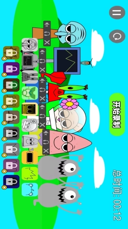 多元节奏盒子模组-海绵宝宝音乐模组