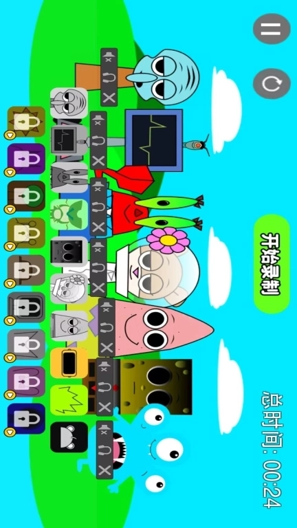 多元节奏盒子模组-海绵宝宝音乐模组