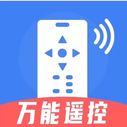 手机空调遥控器家居