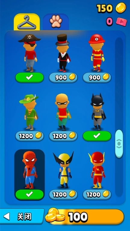 藏好了喵-躲猫猫双人对战寻找