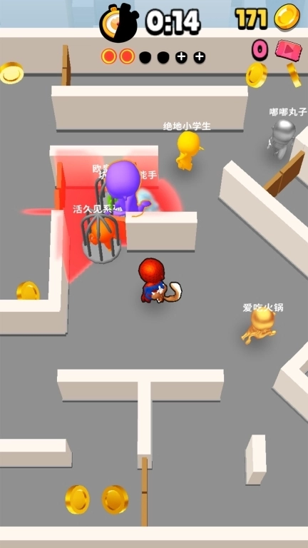 藏好了喵-躲猫猫双人对战寻找