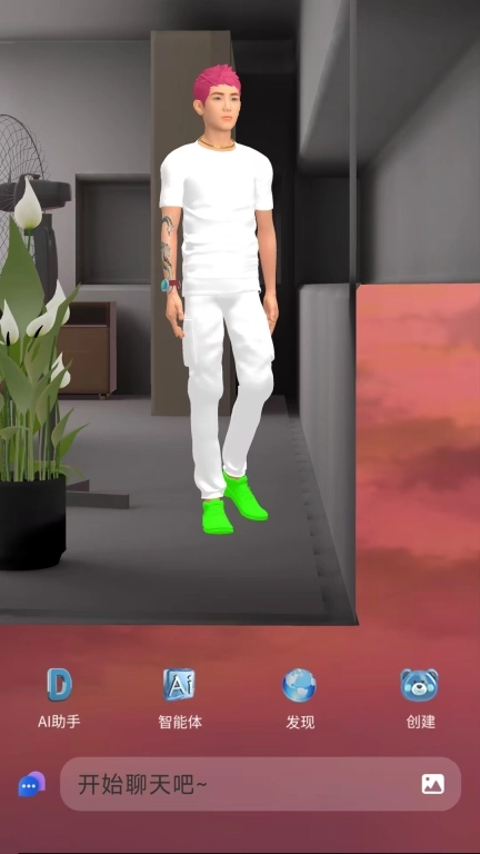 Digital惦记-AI助手和3D人物互动