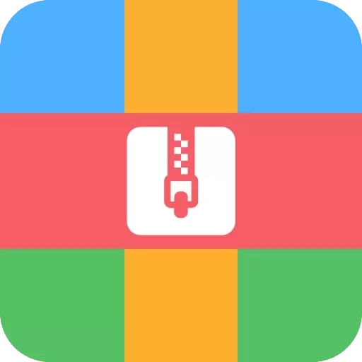 手机文件解压器