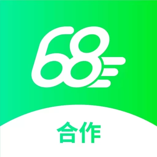 68卡运合作