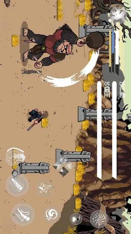 直面天命：悟空-像素西游路