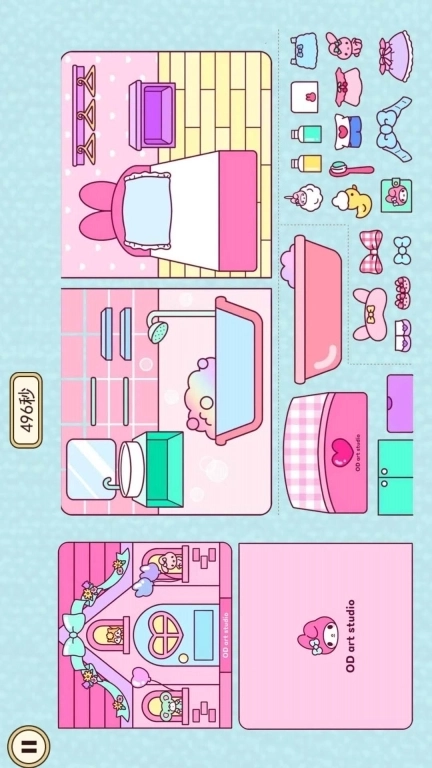 安静书时尚达人-静静女孩安静书