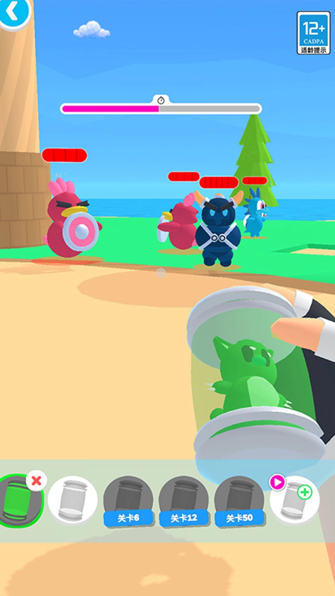 宠物精灵大作战