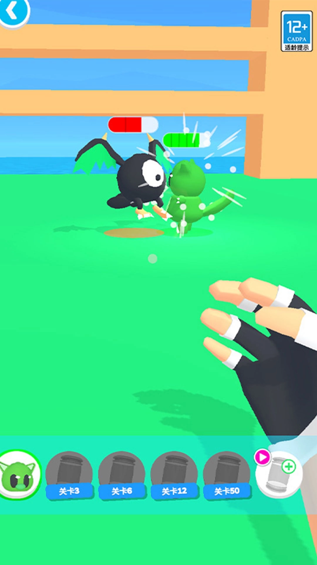 宠物精灵大作战