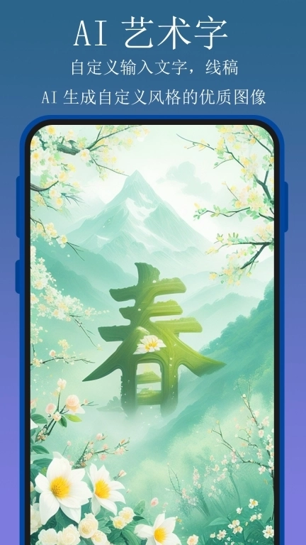 实用百宝工具箱