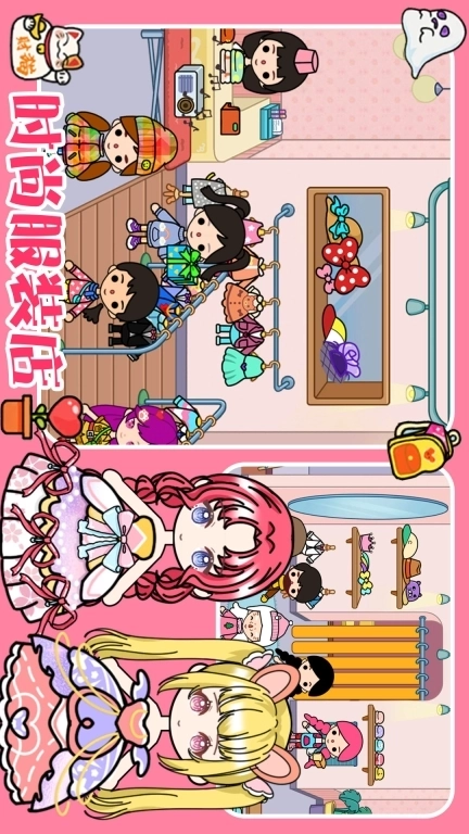 模拟樱花小镇之旅-我家小镇公主城堡