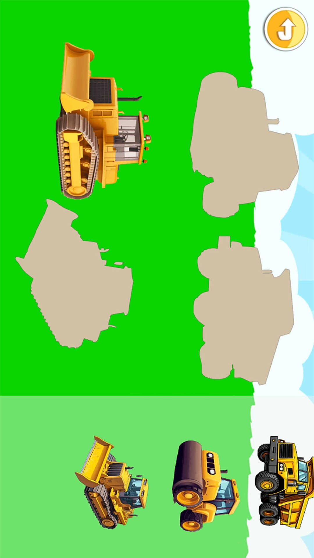 儿童益智汽车拼图-汽车拼图拖拖乐