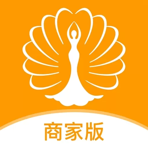 魔幻身姿商家版