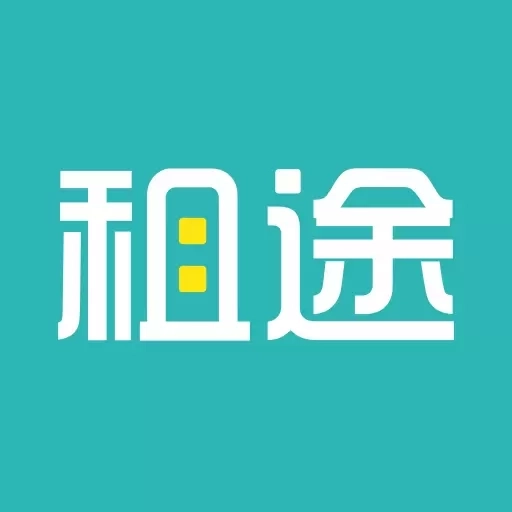 租途-房东直租转租