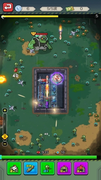 超级合成-武器进化塔防