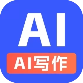 全能AI写作-AI智能助手