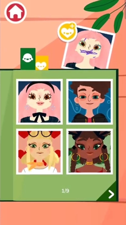 改造沙龙-托卡美发沙龙5