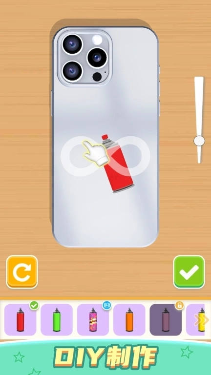 我做手机壳超好看