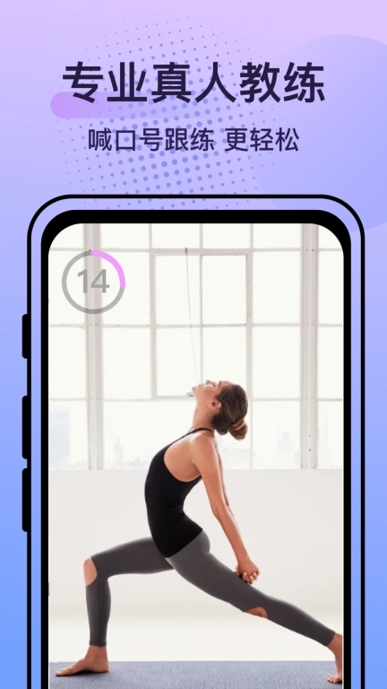 挥汗鼓点舞-高效燃脂塑形舞蹈