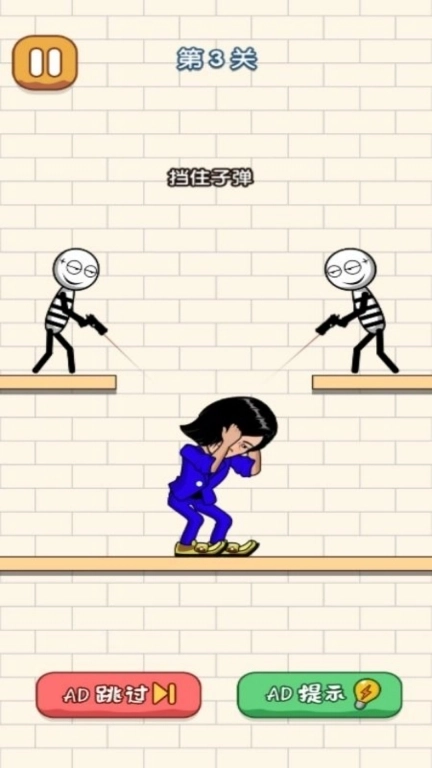 画线老师傅-画线救救切尔西