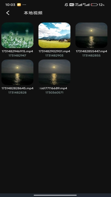 私密观影播放器-私人播放器