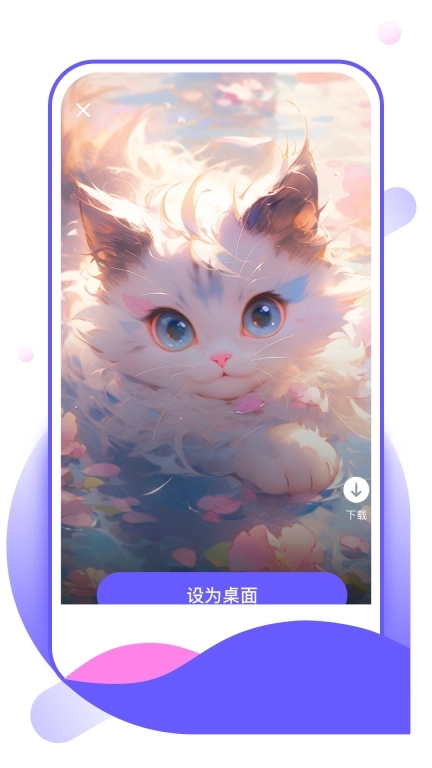 惊鸿壁纸-桌面壁纸