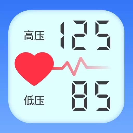 手机血压血糖管理-血压血糖准