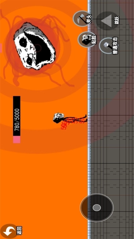 创游trollge对决-角色大乱斗