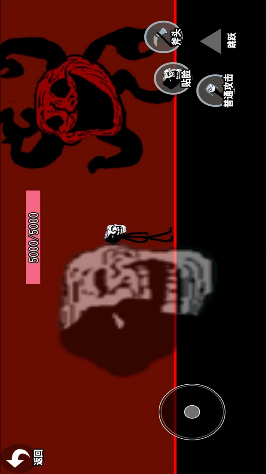 创游trollge对决-角色大乱斗