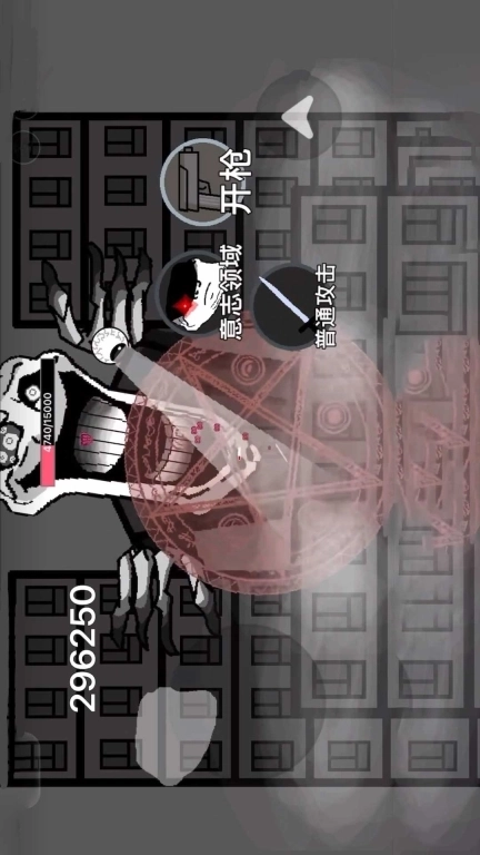 创游trollge对决-角色大乱斗