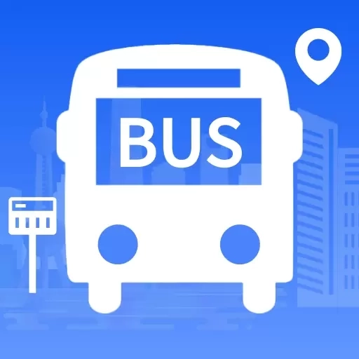 实时查询公交车