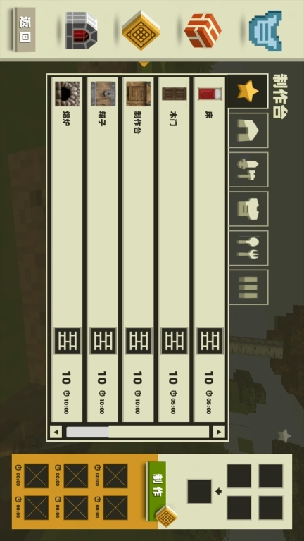 开放像素大冒险-TNT像素冒险世界