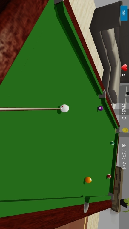 街机台球大师赛-3D桌球斯诺克