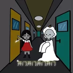 密室求生日记-密室逃脱躺平突围