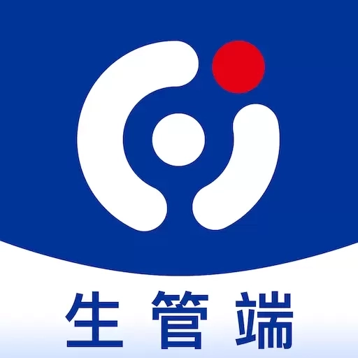 客创智造生管端