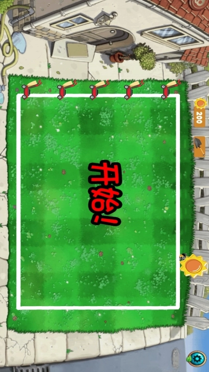 大战杂交植物王-杂交玉米大战僵尸