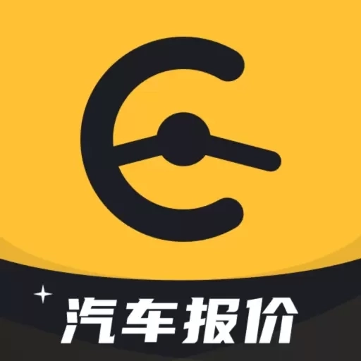 汽车报价助手ZD