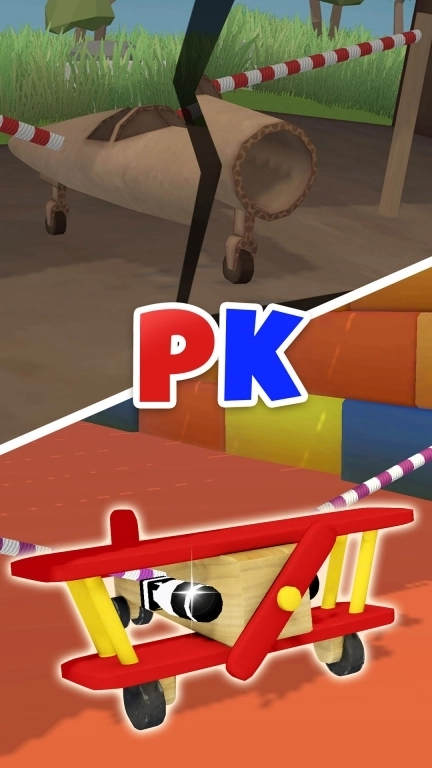 飞机模拟高手-模拟飞机飞行器升级