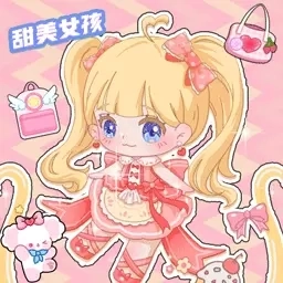 托卡樱花闪耀换装-明星模拟美发沙龙