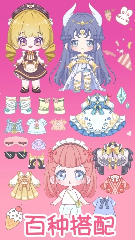 托卡樱花闪耀换装-明星模拟美发沙龙