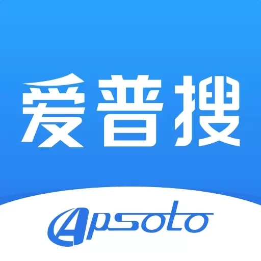 爱普搜