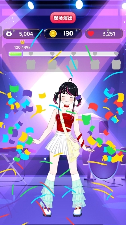 时尚换装主播-时尚达人