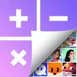 应用游戏隐藏管家