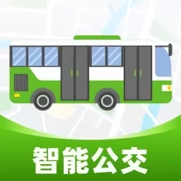 智能公交出行助手