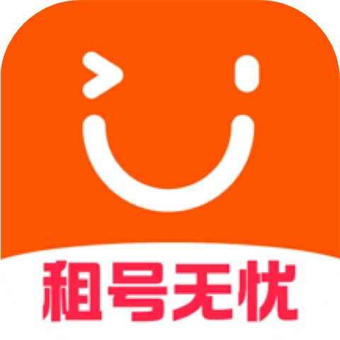 租号无忧-王者火影租号