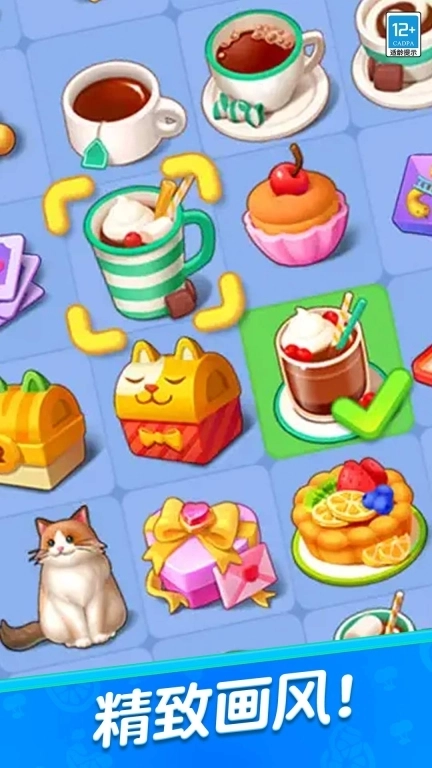 守护世界-拯救我们